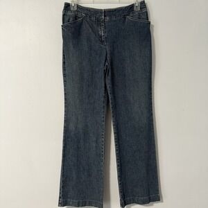 Jones New York Sport Wide Leg Trouser Jeans Women's Size 8 Medium Dark Wash